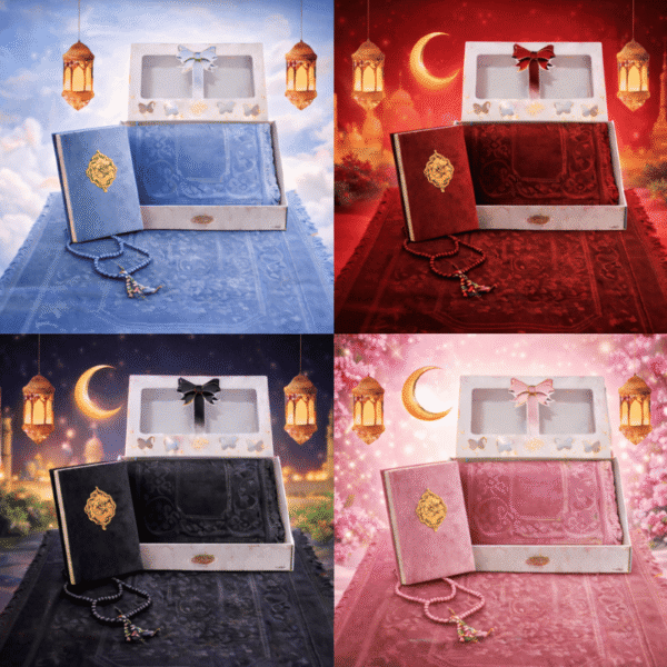 باك هدية رمضانية فاخرة