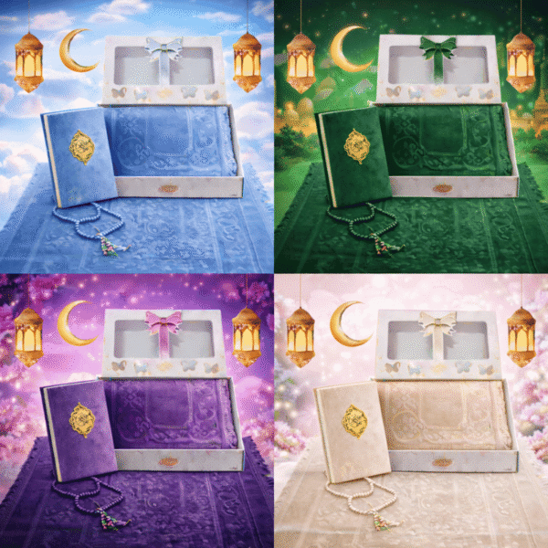 باك هدية رمضانية فاخرة