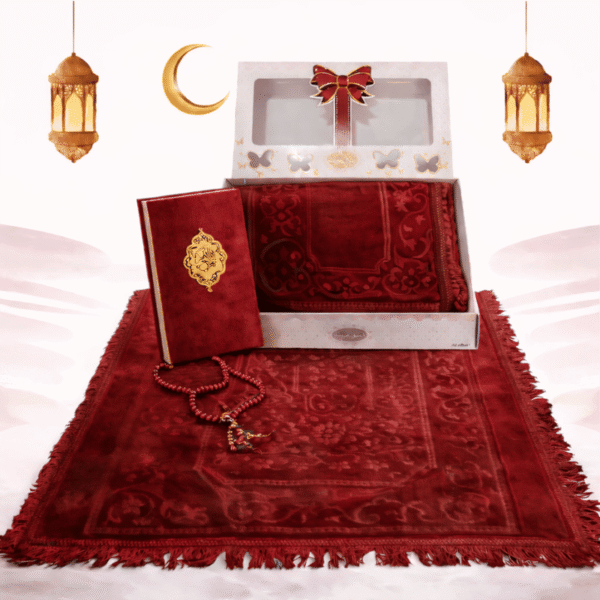 باك هدية رمضانية فاخرة