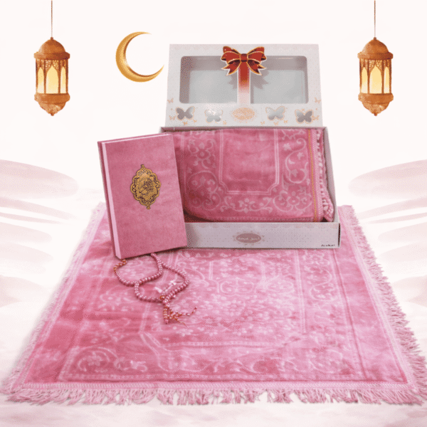 باك هدية رمضانية فاخرة