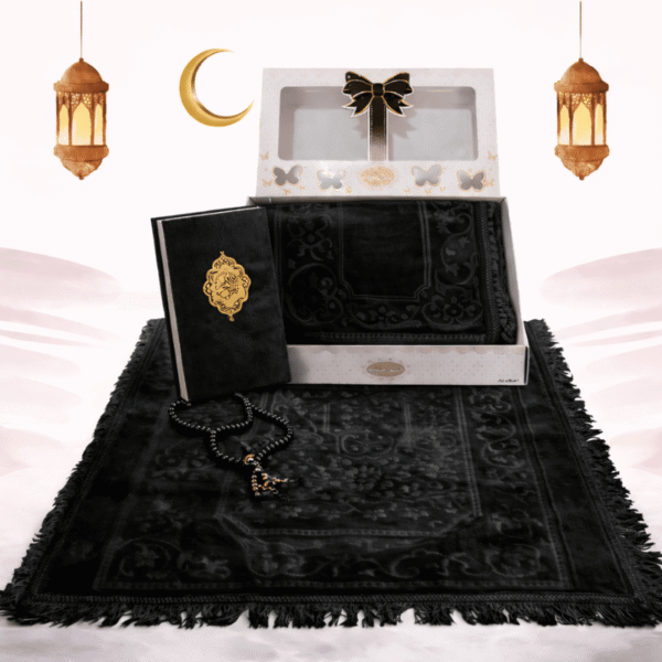باك هدية رمضانية فاخرة