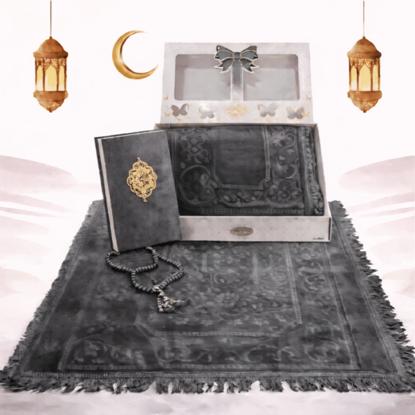 باك هدية رمضانية فاخرة