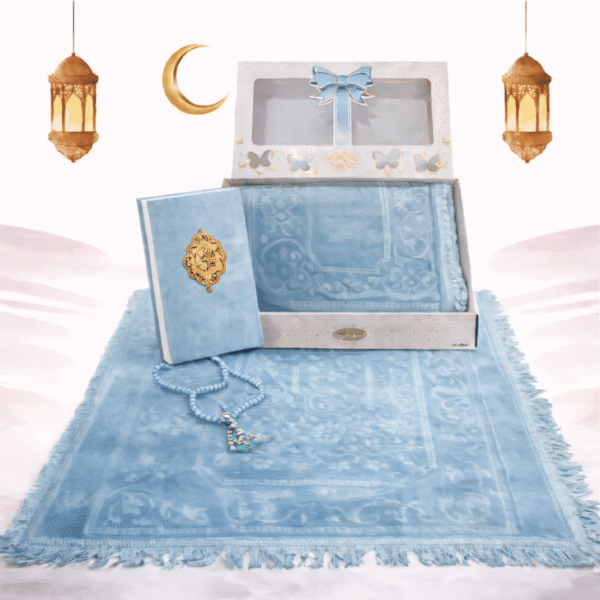 باك هدية رمضانية فاخرة