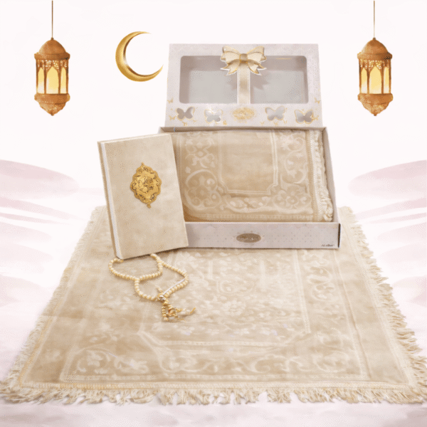 باك هدية رمضانية فاخرة