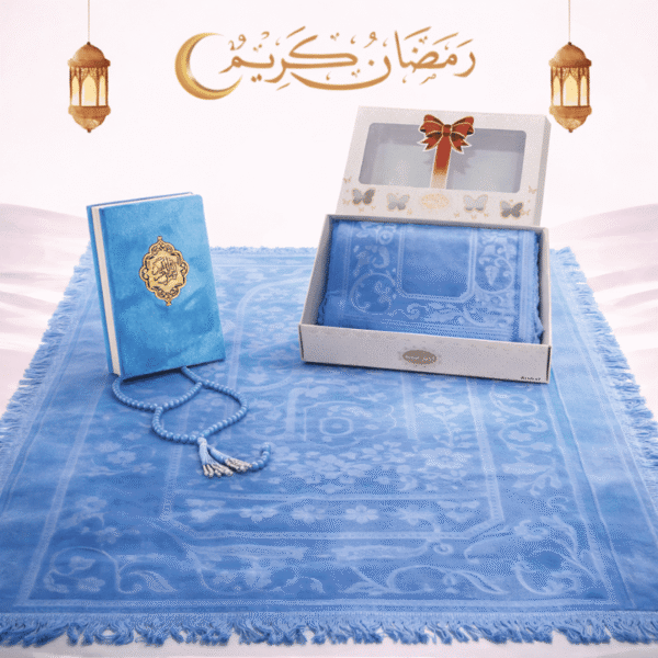 باك هدية رمضانية فاخرة