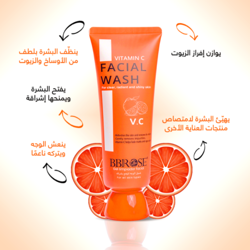 C – BBROSE Facial Wash