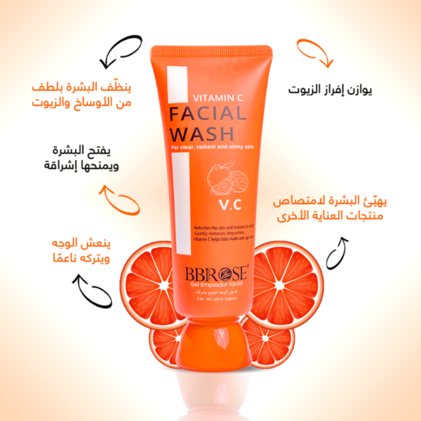 C – BBROSE Facial Wash