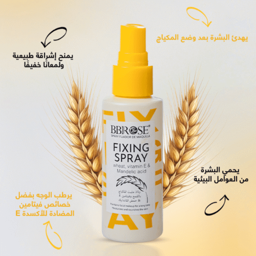 E – BBROSE Fixing Spray