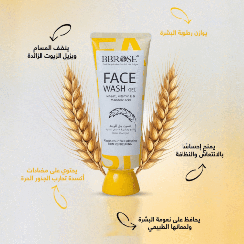 E – BBROSE Face Wash Gel