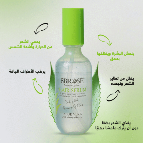 bb34 BBROSE Hair Serum Aloe Vera