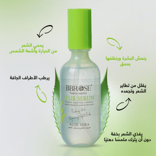 BBROSE Hair Serum Aloe Vera