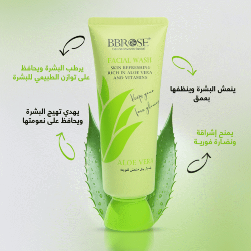 bb37 BBROSE Facial Wash Aloe Vera