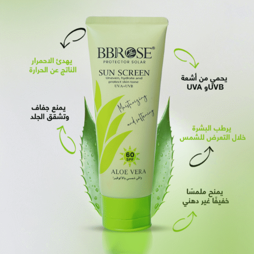 bb43 SPF 60 – BBROSE Sun Screen Aloe Vera