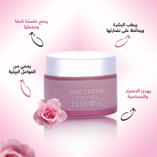bb45 BBROSE Day Cream Rose