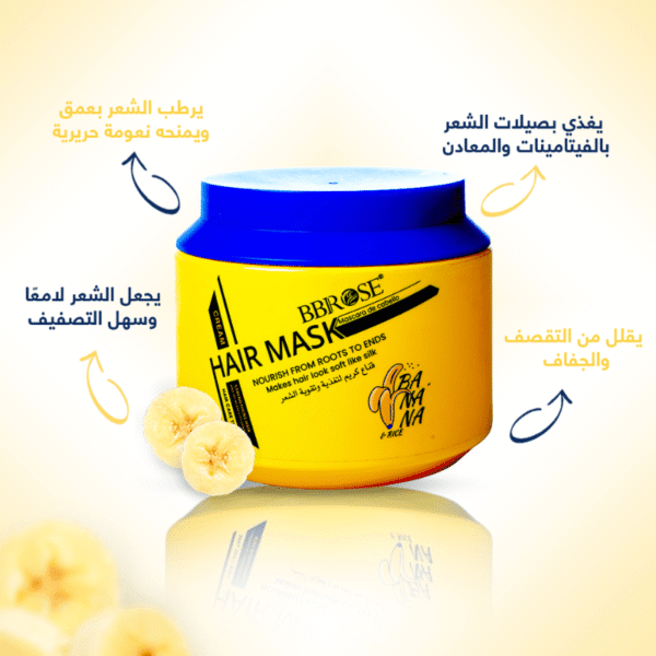 bb46 BBROSE Hair Mask Banana & Rice