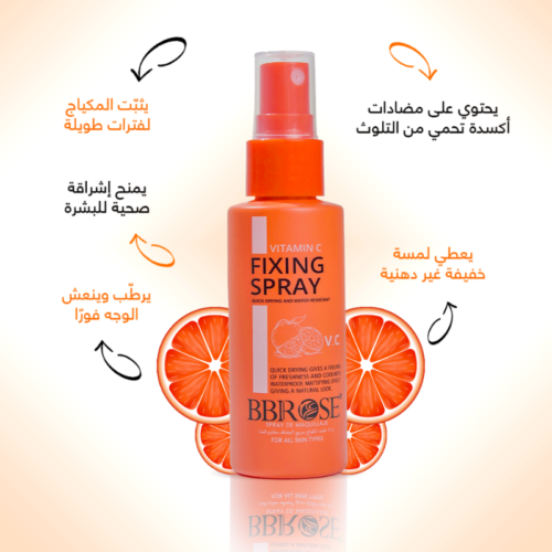 C – BBROSE Fixing Spray
