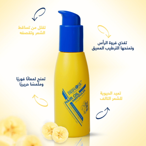bb54 Hair Oil Ampoules Banana – BBROSE