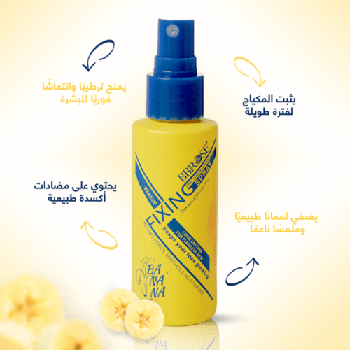 bb56 Fixing Spray Banana – BBROSE