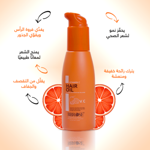 bb6 C – BBROSE Hair Oil
