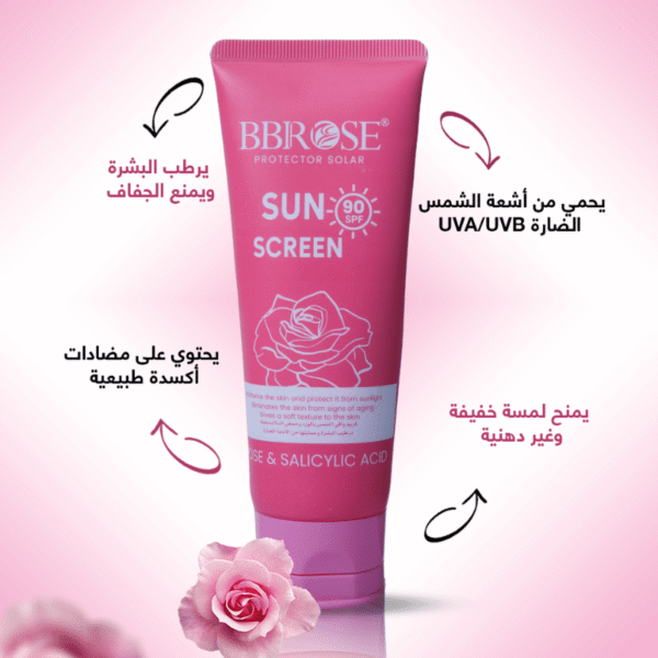 Sunscreen Rose SPF 90 – BBROSE