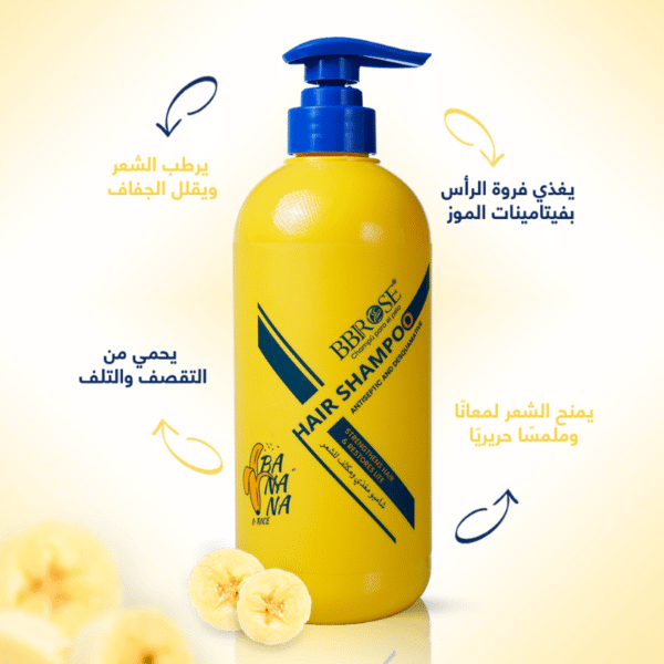 Hair Shampoo Banana – BBROSE