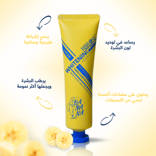 bb67 Banana Whitening Cream – BBROSE