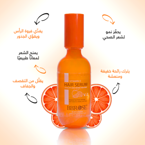 C – BBROSE Hair Serum