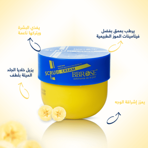 bb71 Banana Scrub Cream – BBROSE