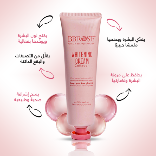 bb74 Collagen Whitening Cream – BBROSE