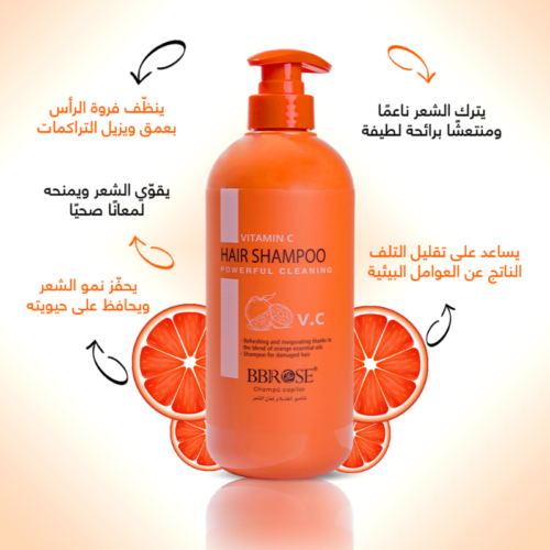 bb8 C – BBROSE Hair Shampoo