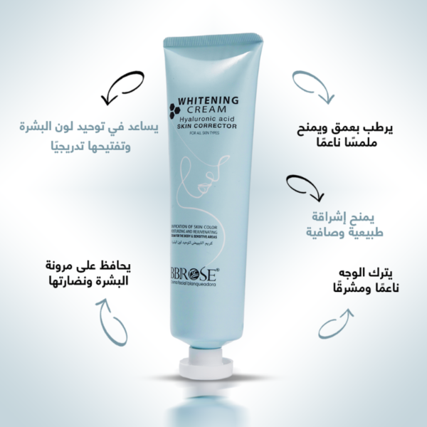 Hyaluronic Whitening Cream – BBROSE