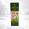 Aichun Beauty Aloe Vera Hydrating & Moisturizing Peeling Gel